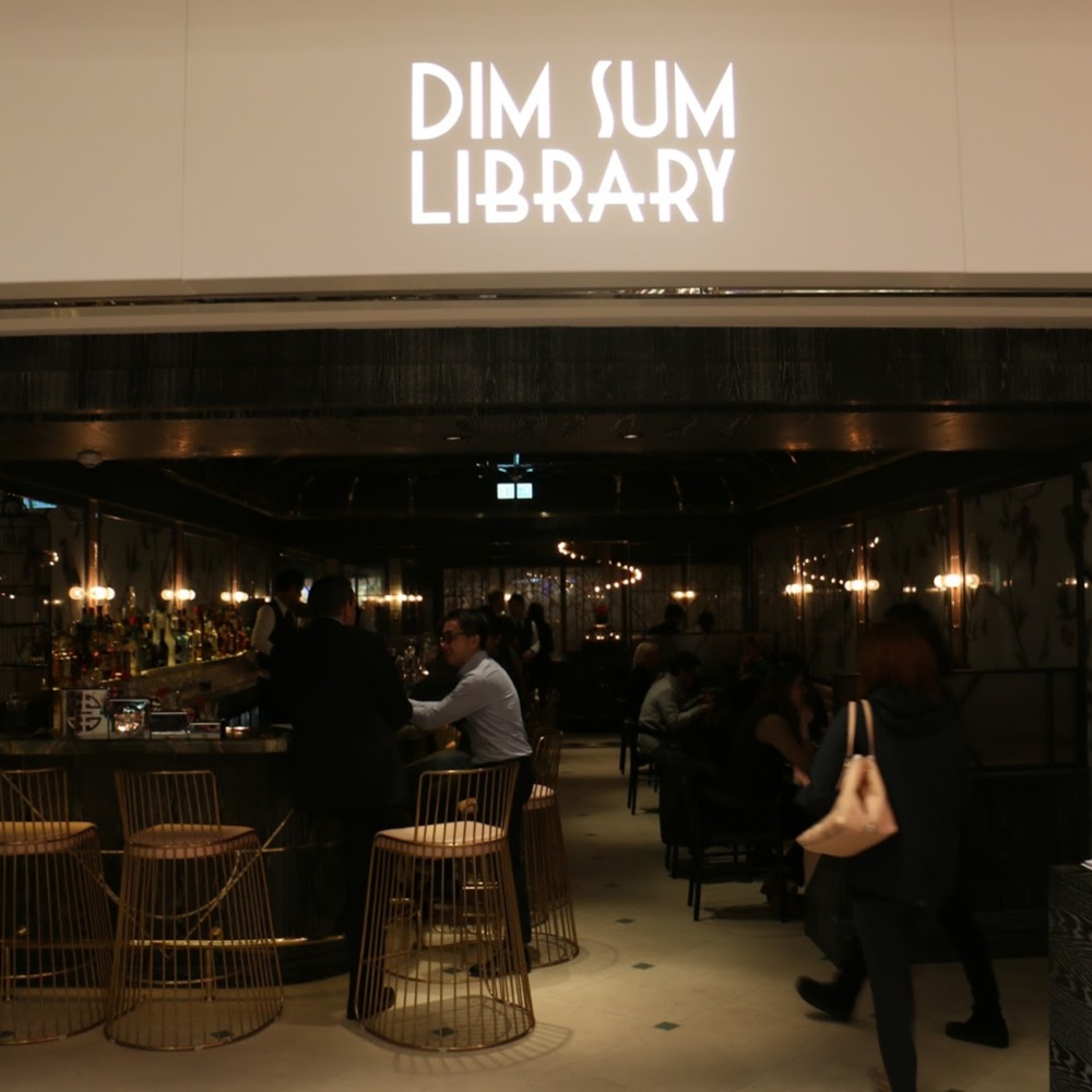 Dim Sum Library